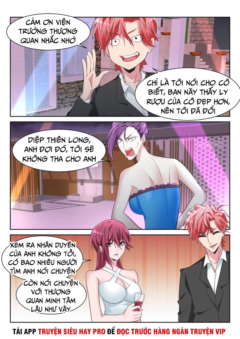 Thiên Tài Cao Thủ Chapter 210 - 12