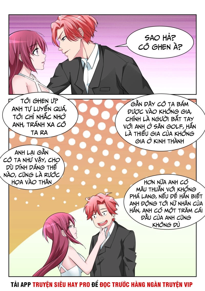 Thiên Tài Cao Thủ Chapter 211 - 1