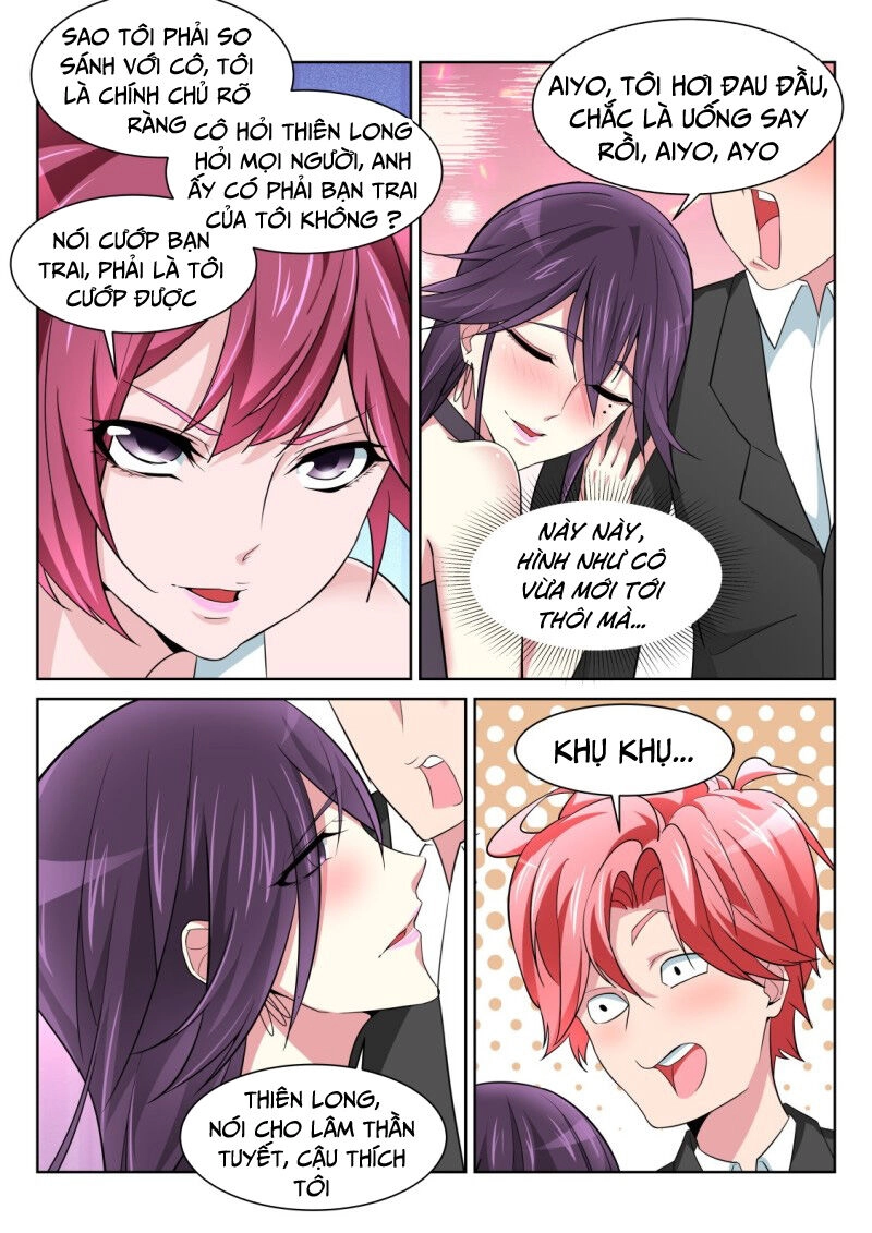 Thiên Tài Cao Thủ Chapter 212 - 5