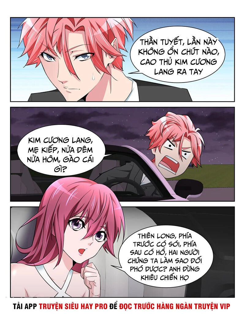 Thiên Tài Cao Thủ Chapter 214 - 3