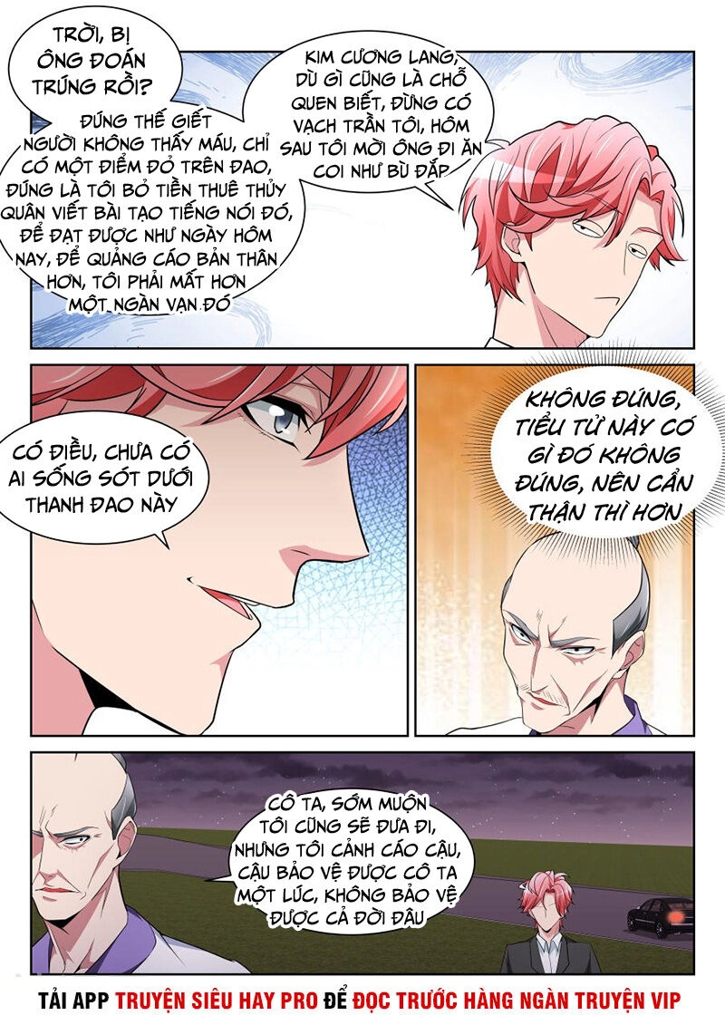 Thiên Tài Cao Thủ Chapter 215 - 4