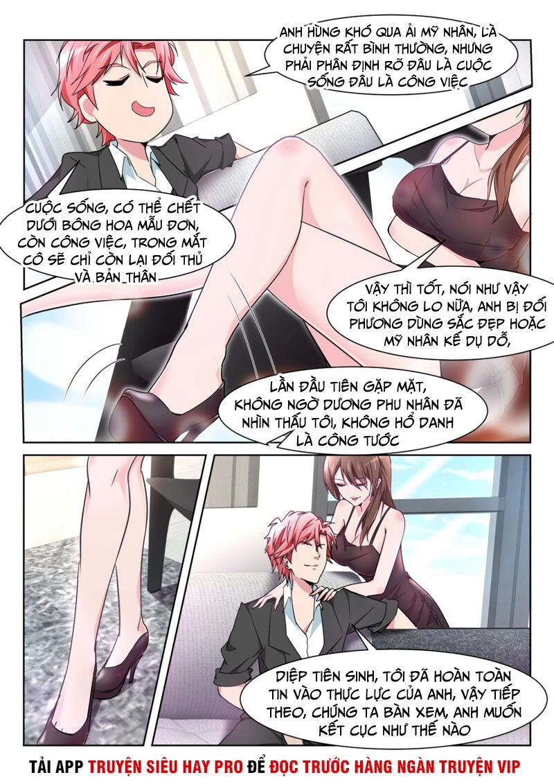 Thiên Tài Cao Thủ Chapter 219 - 6