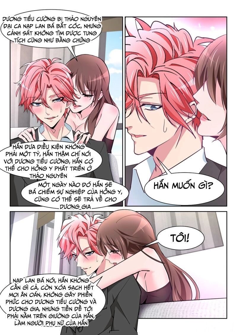 Thiên Tài Cao Thủ Chapter 219 - 7