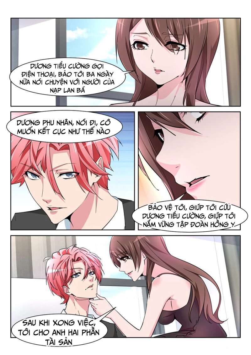 Thiên Tài Cao Thủ Chapter 219 - 9