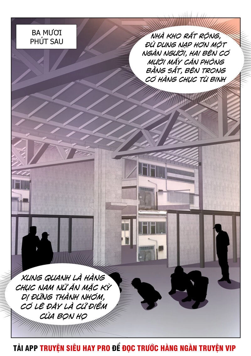 Thiên Tài Cao Thủ Chapter 221 - 3