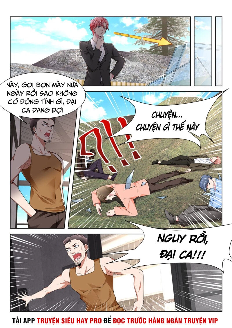 Thiên Tài Cao Thủ Chapter 221 - 7