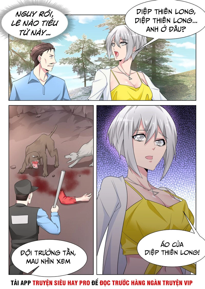 Thiên Tài Cao Thủ Chapter 221 - 12