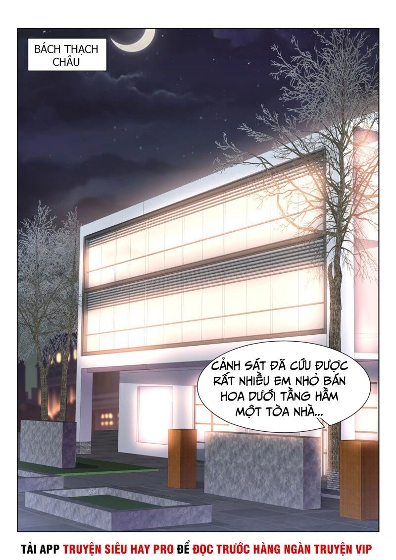 Thiên Tài Cao Thủ Chapter 222 - 7