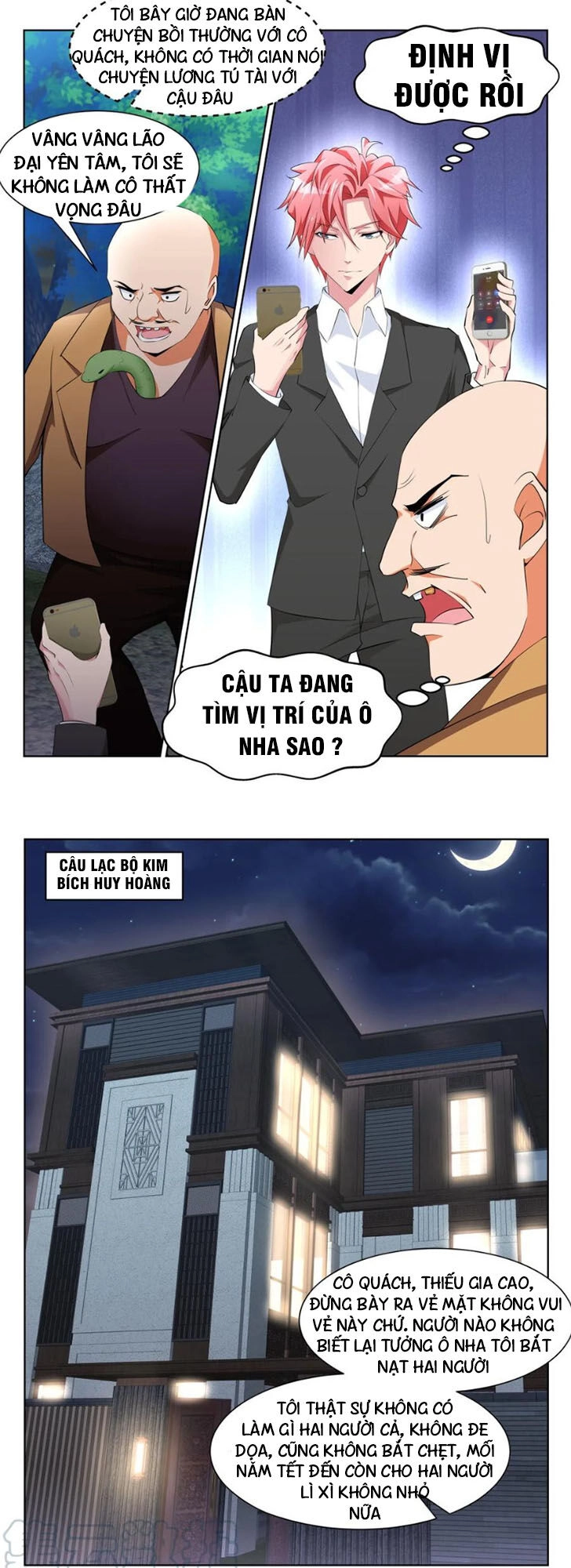 Thiên Tài Cao Thủ Chapter 223 - 2