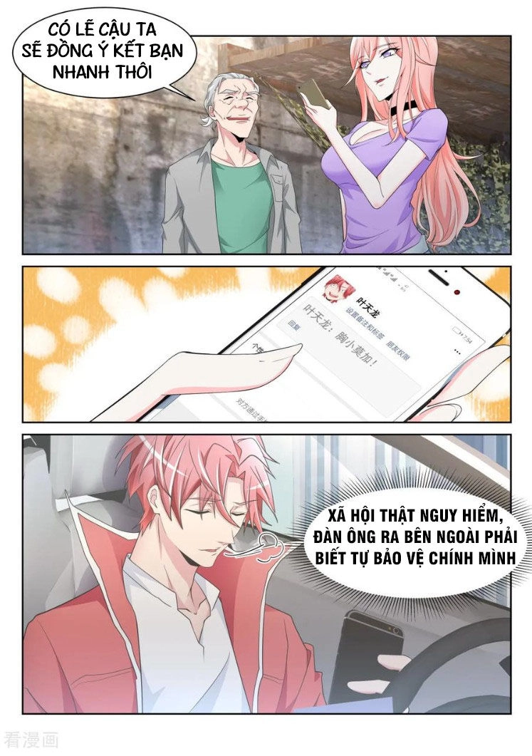 Thiên Tài Cao Thủ Chapter 227 - 2