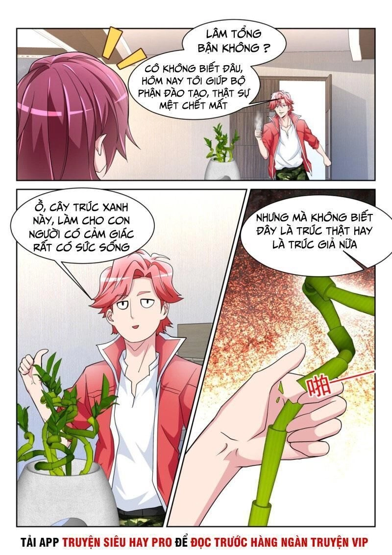 Thiên Tài Cao Thủ Chapter 228 - 7