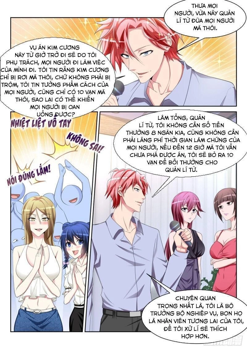 Thiên Tài Cao Thủ Chapter 231 - 6