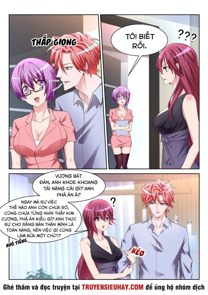 Thiên Tài Cao Thủ Chapter 231 - 7