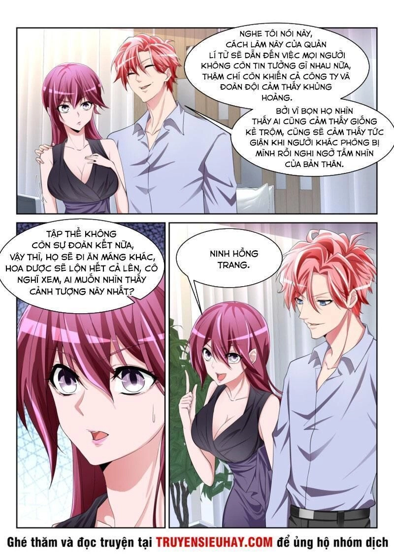 Thiên Tài Cao Thủ Chapter 231 - 8