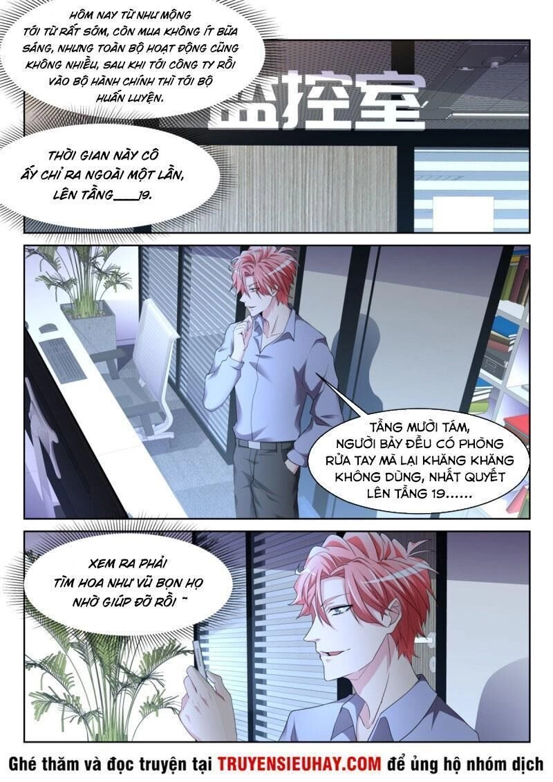 Thiên Tài Cao Thủ Chapter 231 - 9