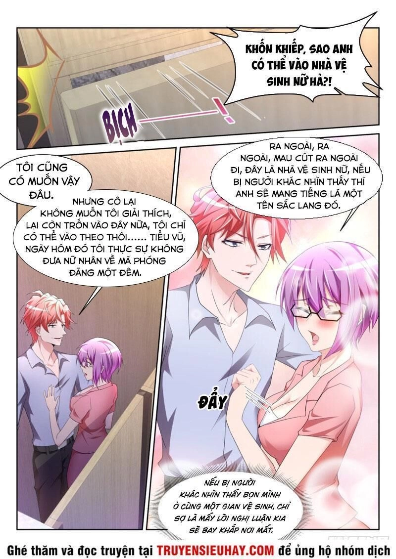 Thiên Tài Cao Thủ Chapter 232 - 9