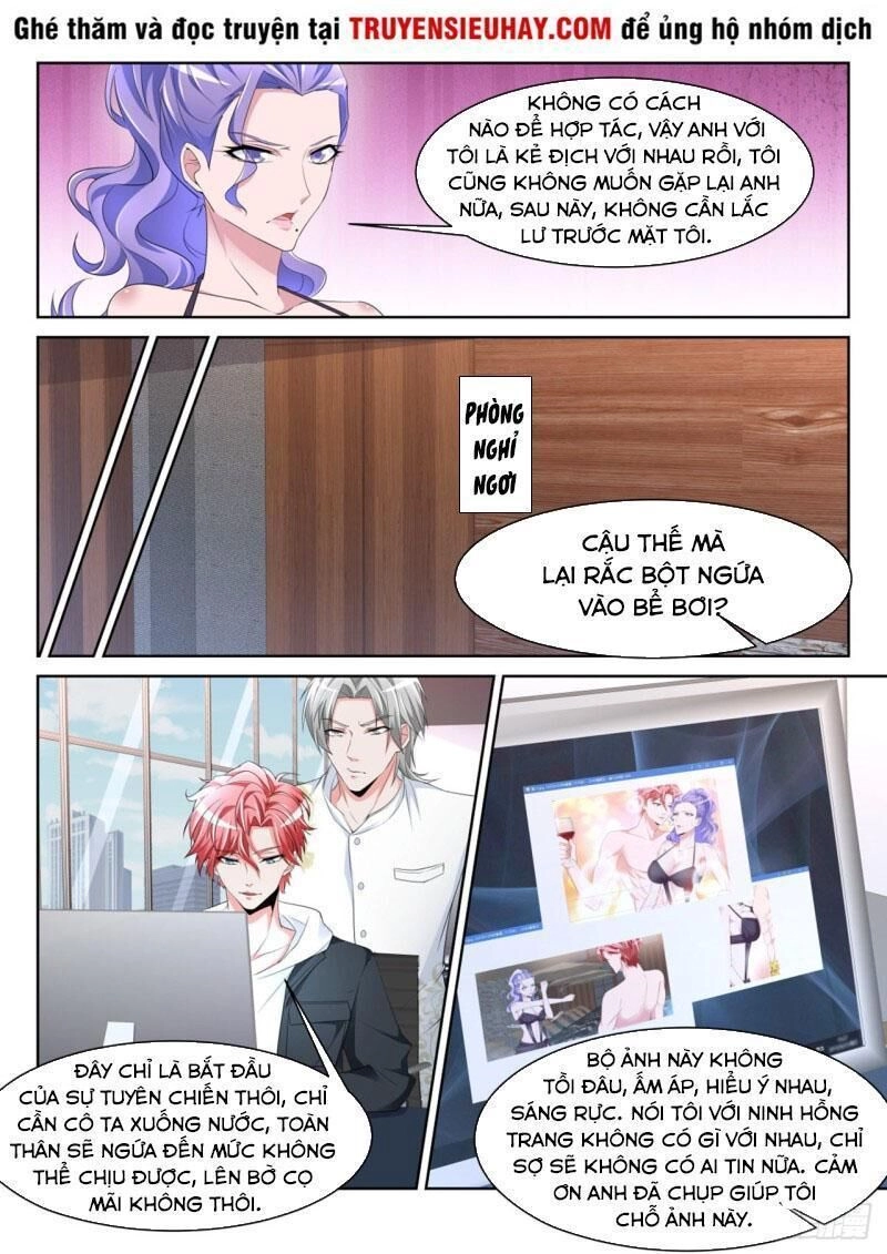 Thiên Tài Cao Thủ Chapter 233 - 11