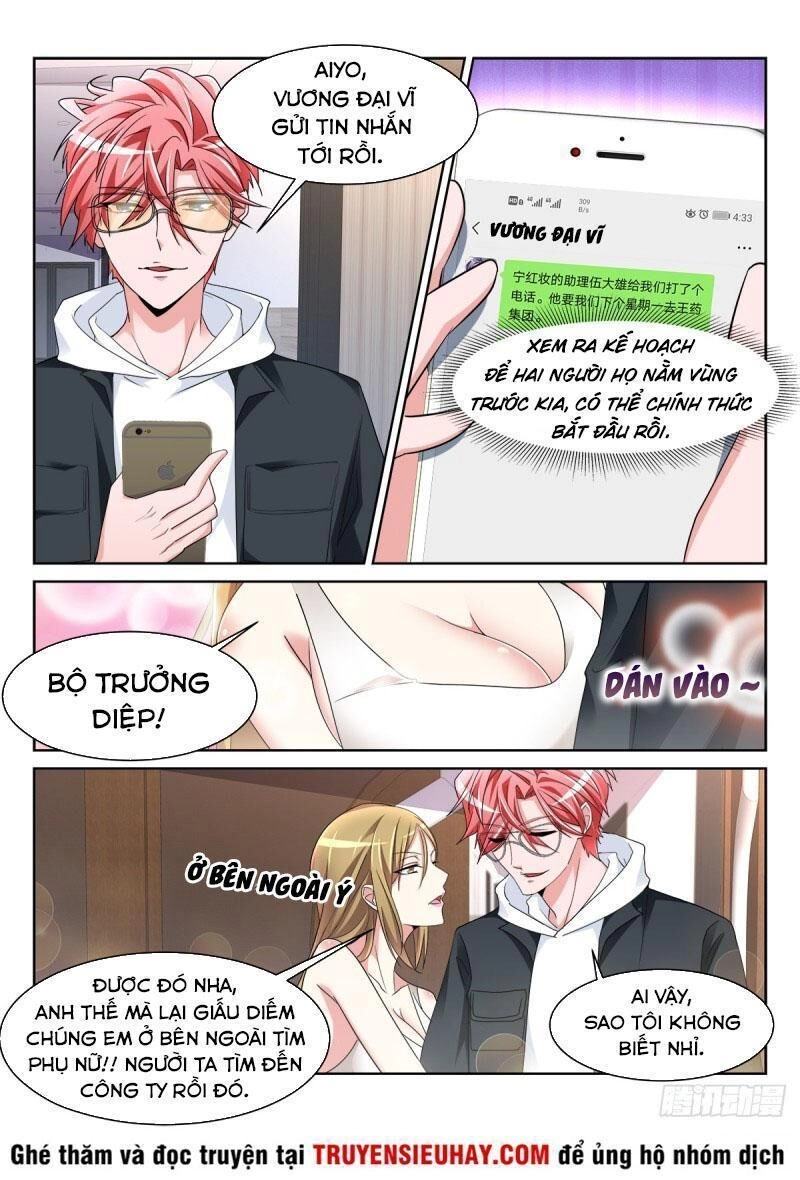 Thiên Tài Cao Thủ Chapter 234 - 10