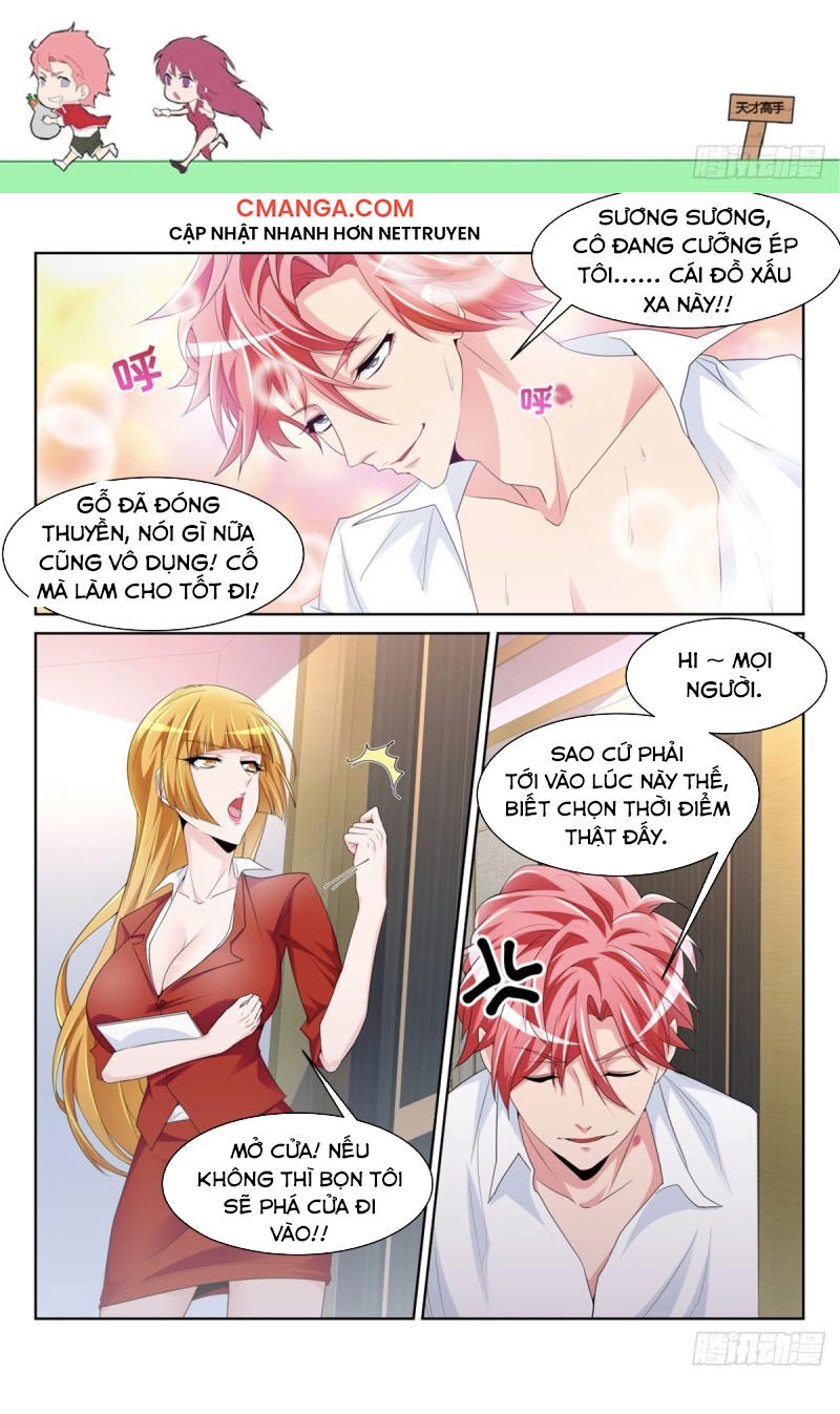 Thiên Tài Cao Thủ Chapter 238 - 1