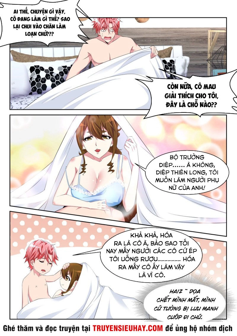 Thiên Tài Cao Thủ Chapter 240 - 2