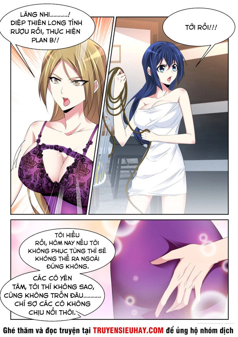 Thiên Tài Cao Thủ Chapter 240 - 7