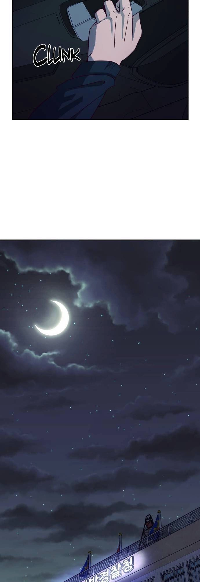 Thời Khắc Định Mệnh Chapter 3 - 12