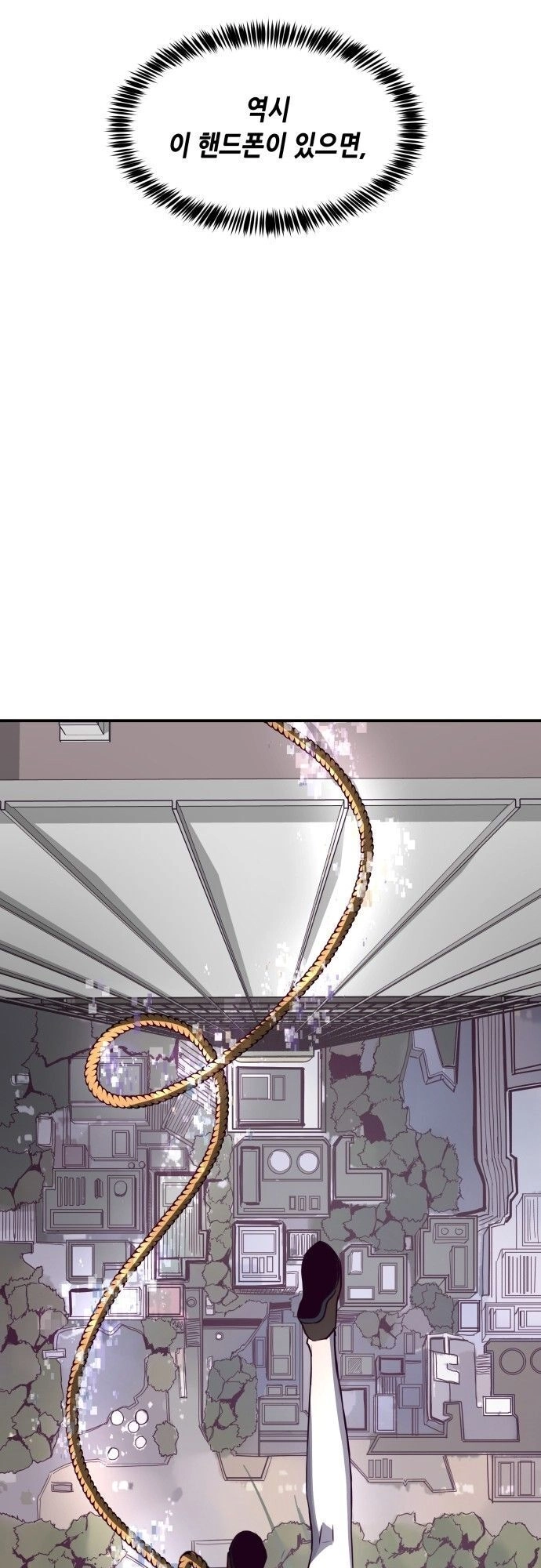 Thời Khắc Định Mệnh Chapter 7 - 67