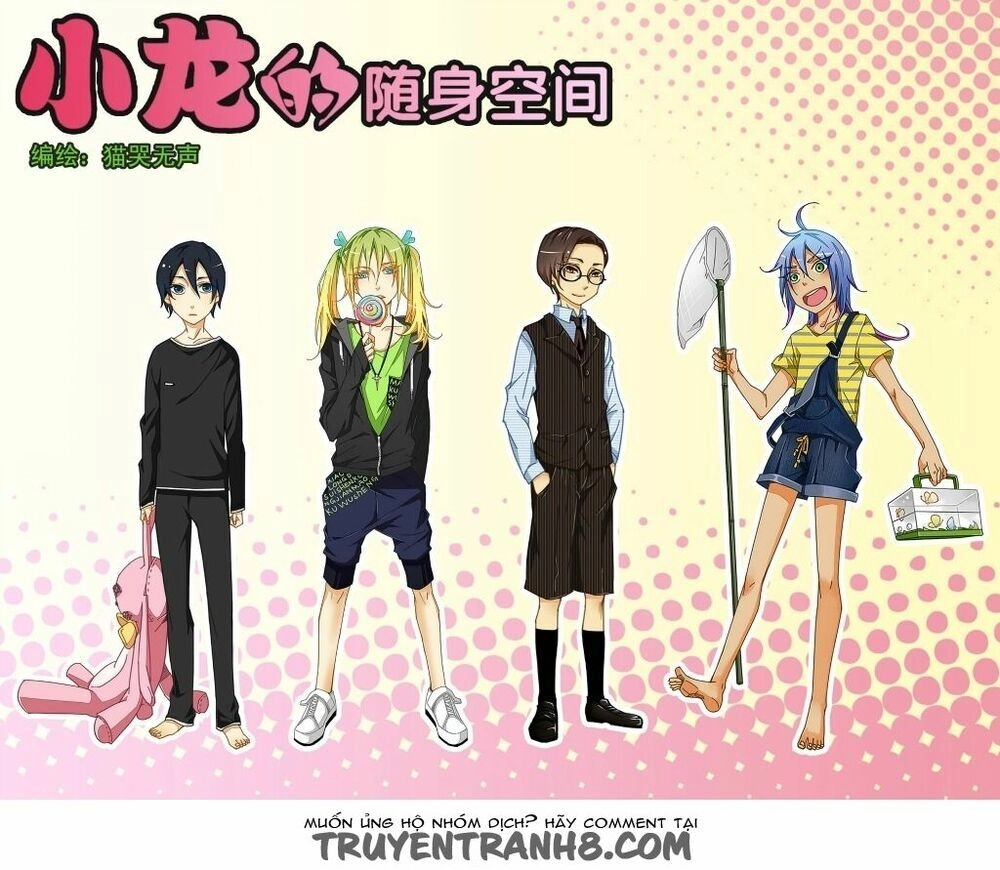 Không Gian Tùy Thân Của Tiểu Long Chapter 1 - 4