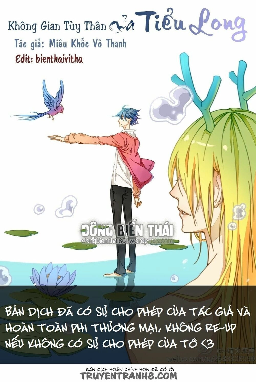 Không Gian Tùy Thân Của Tiểu Long Chapter 3 - 1