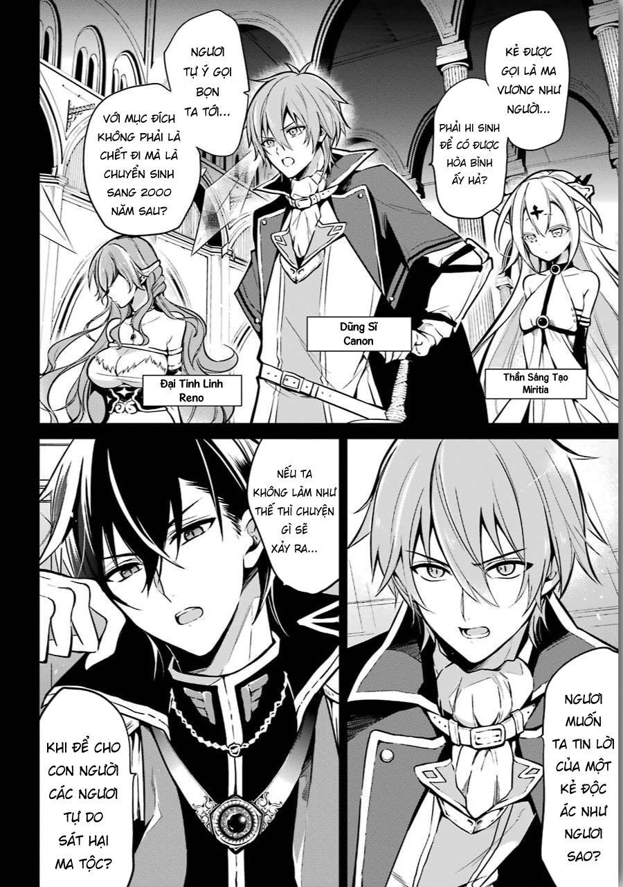 Học Viện Ma Vương Chapter 1 - 11