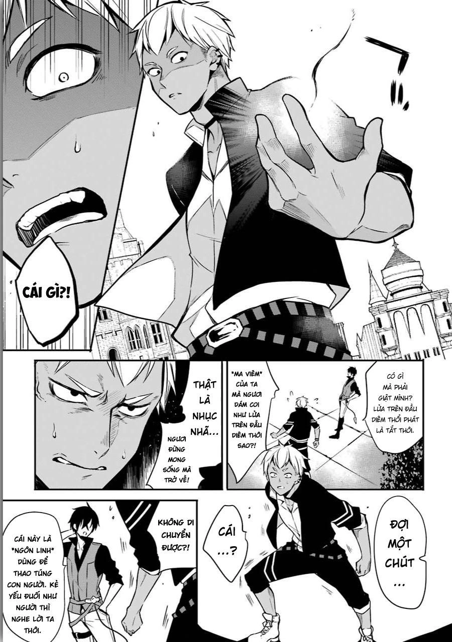 Học Viện Ma Vương Chapter 1 - 35