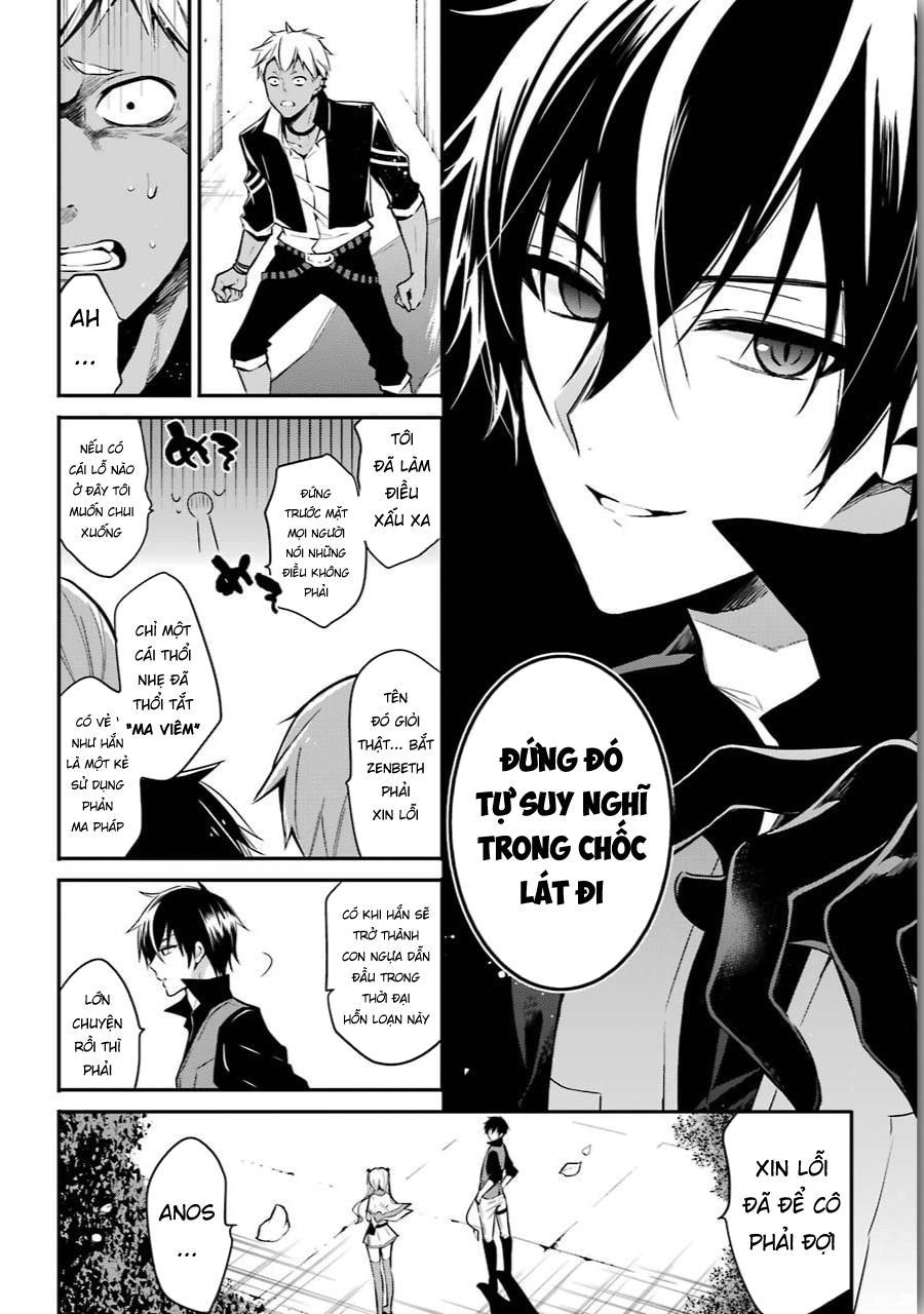 Học Viện Ma Vương Chapter 1 - 36