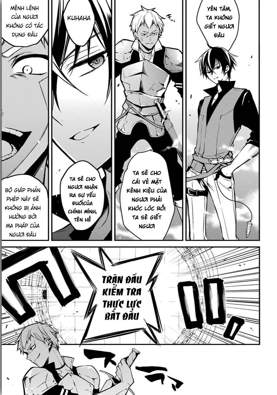 Học Viện Ma Vương Chapter 1 - 41