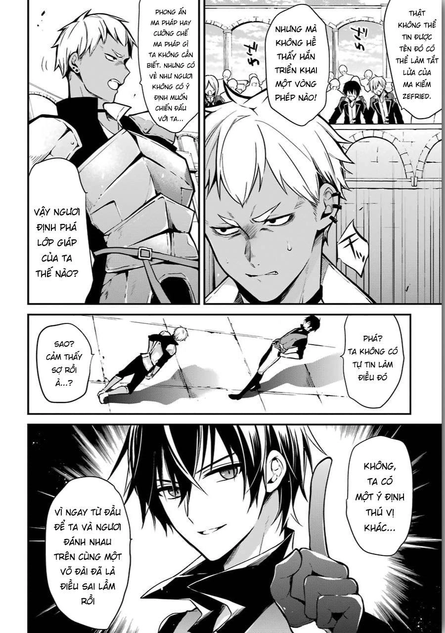 Học Viện Ma Vương Chapter 1 - 47