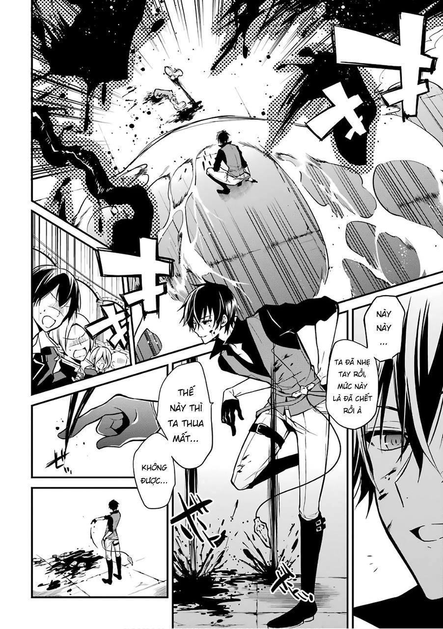 Học Viện Ma Vương Chapter 1 - 55