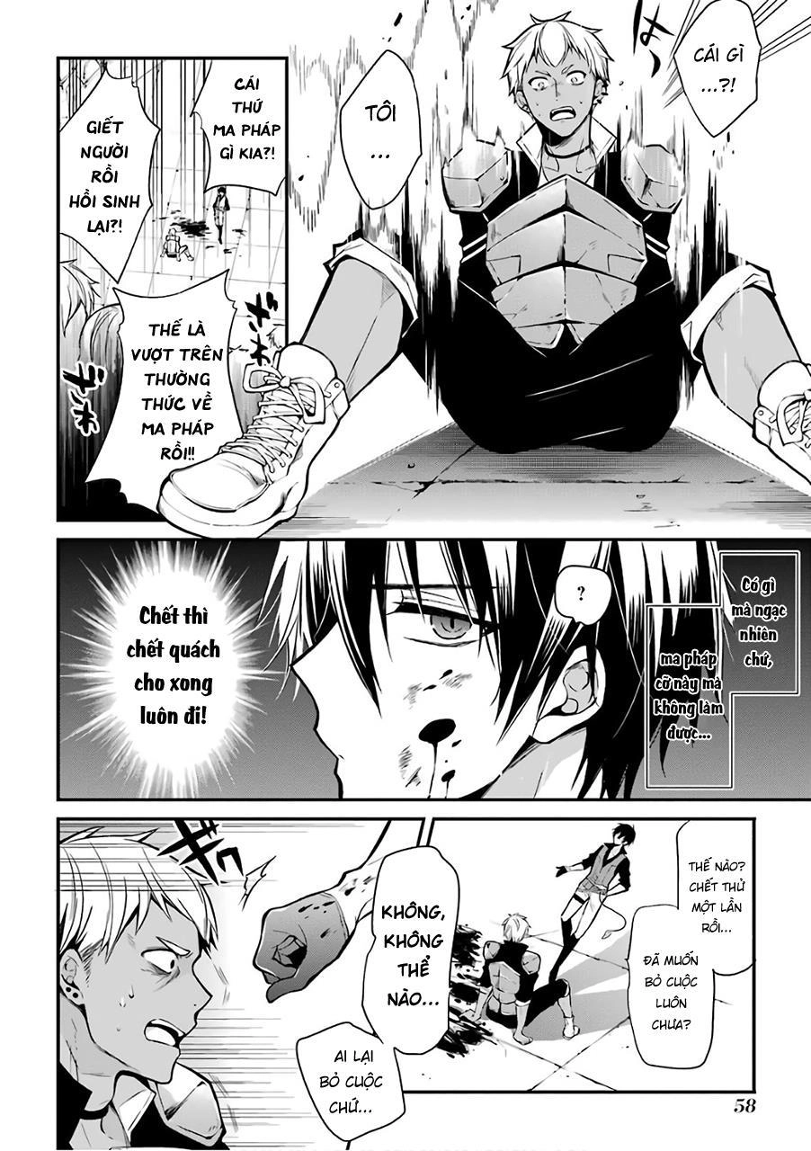 Học Viện Ma Vương Chapter 1 - 57