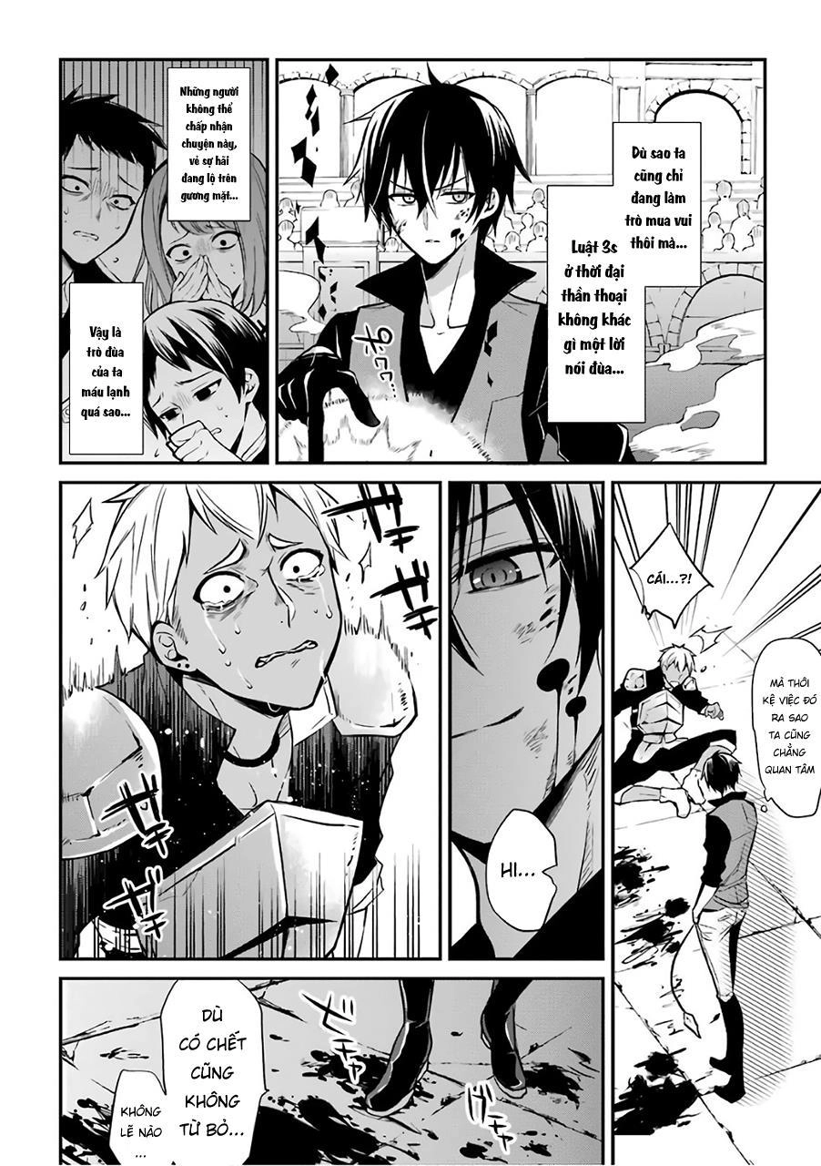 Học Viện Ma Vương Chapter 1 - 59