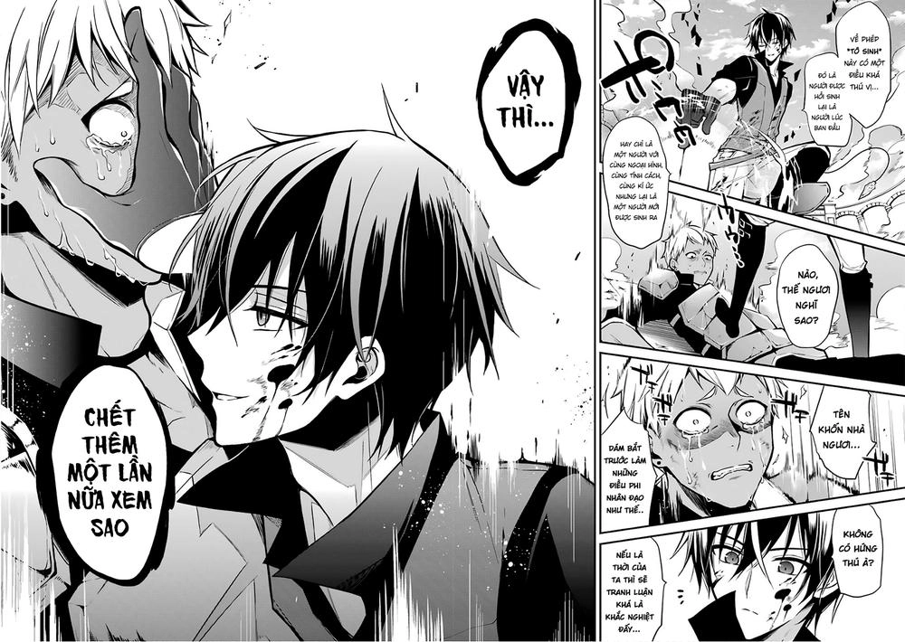 Học Viện Ma Vương Chapter 1 - 61