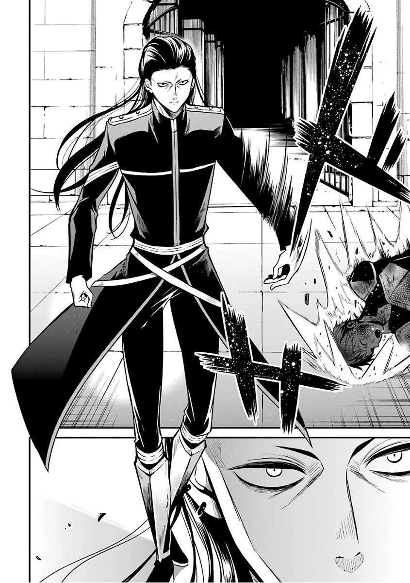 Học Viện Ma Vương Chapter 2 - 10