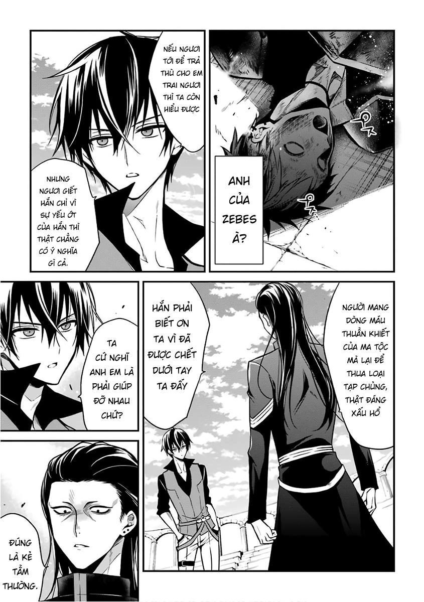 Học Viện Ma Vương Chapter 2 - 11