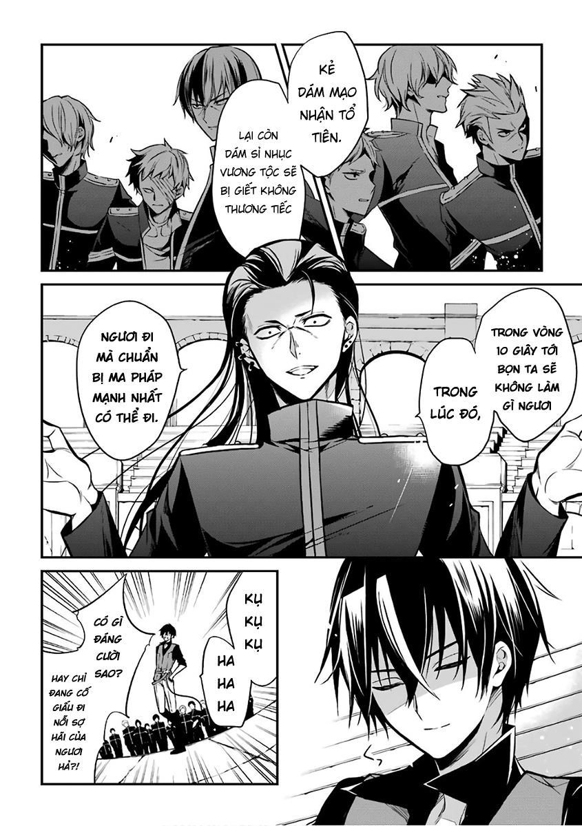 Học Viện Ma Vương Chapter 2 - 18