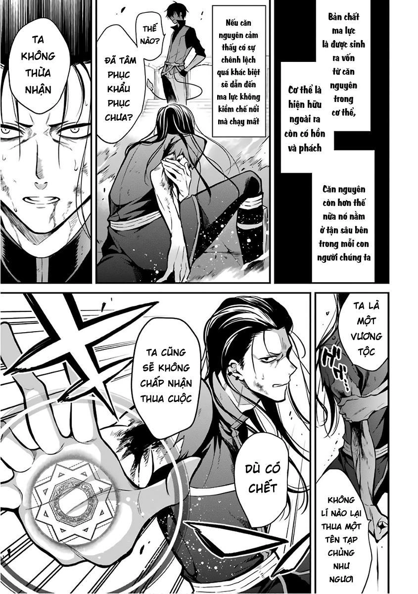 Học Viện Ma Vương Chapter 2 - 23