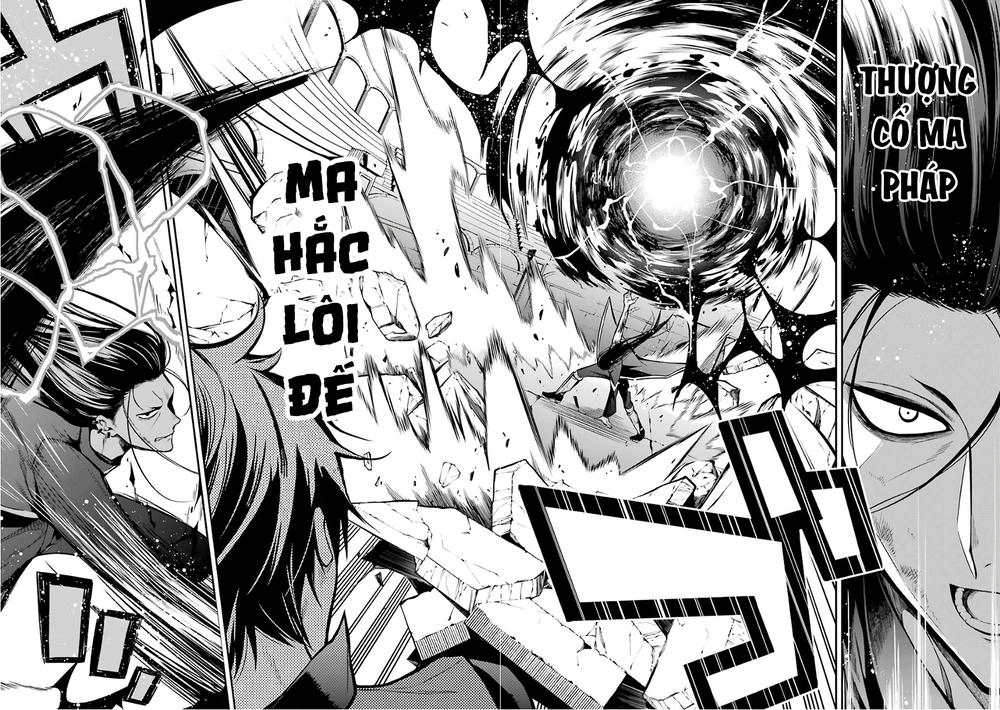 Học Viện Ma Vương Chapter 2 - 26