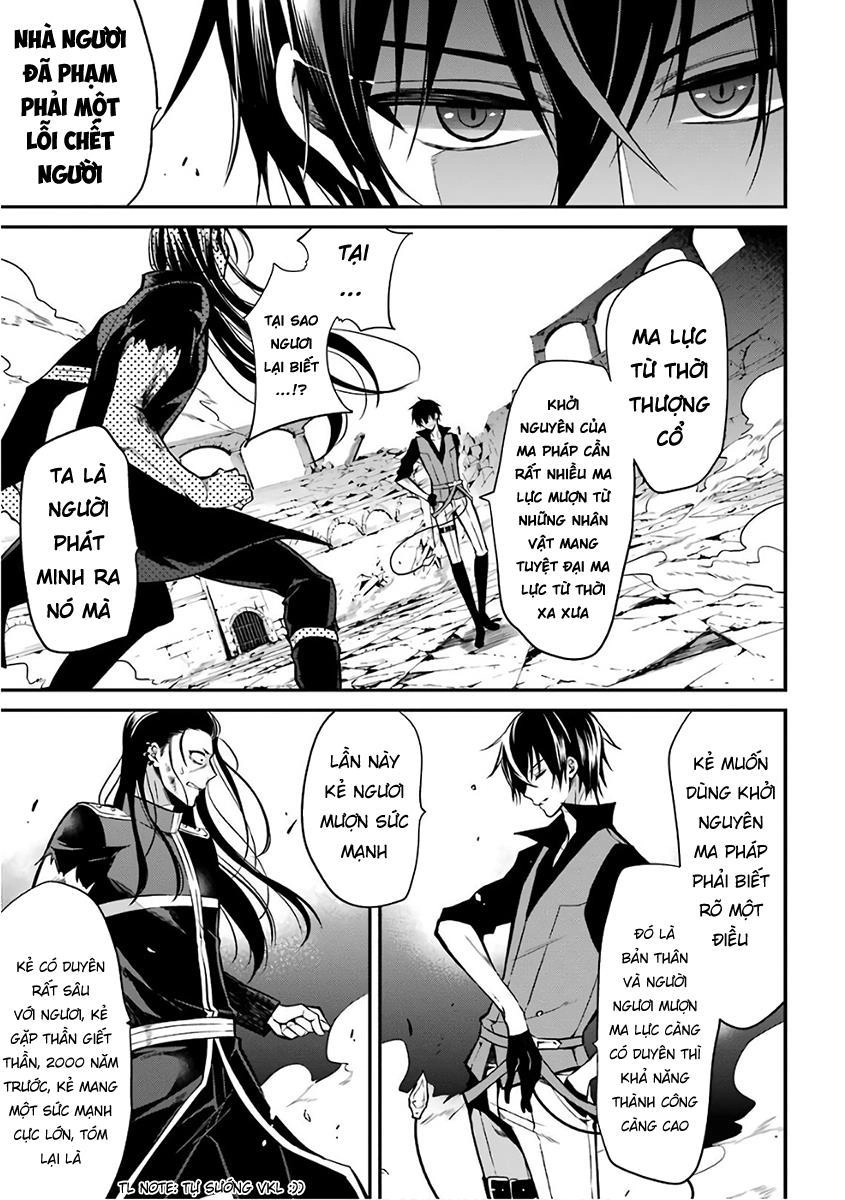 Học Viện Ma Vương Chapter 2 - 30