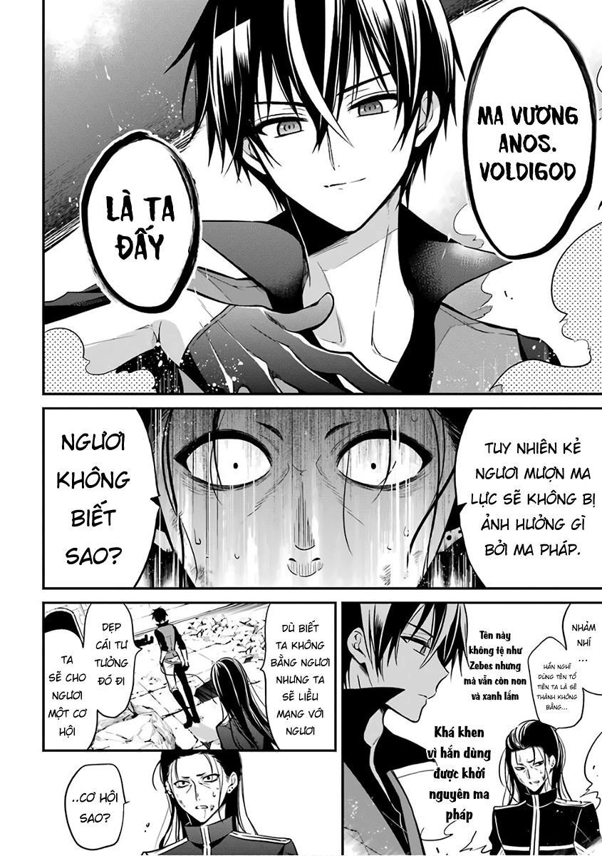 Học Viện Ma Vương Chapter 2 - 31