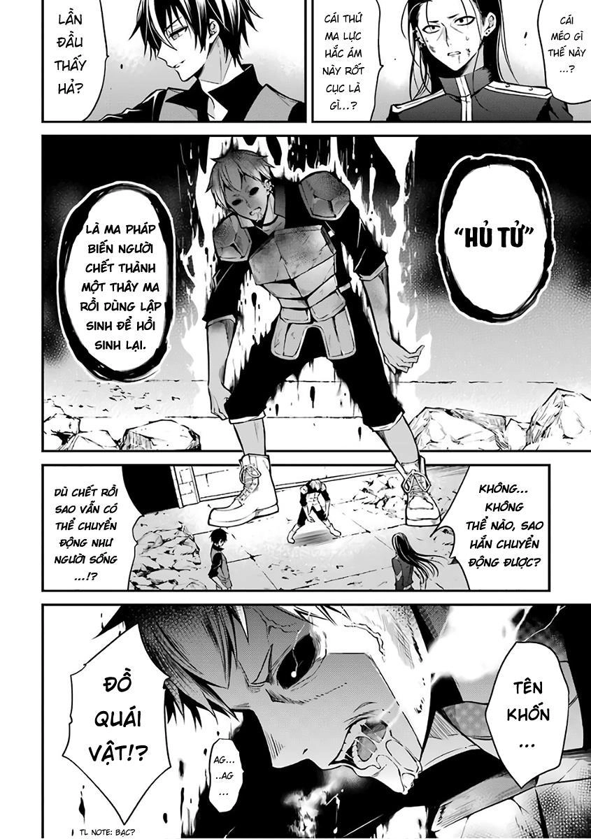 Học Viện Ma Vương Chapter 2 - 33