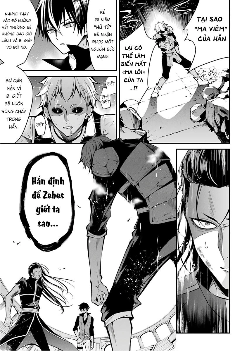 Học Viện Ma Vương Chapter 2 - 36