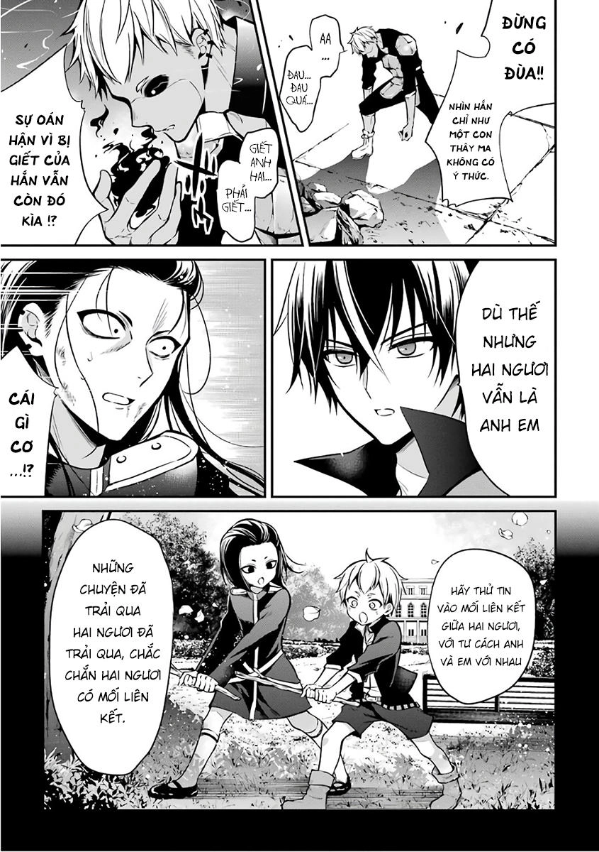 Học Viện Ma Vương Chapter 2 - 38