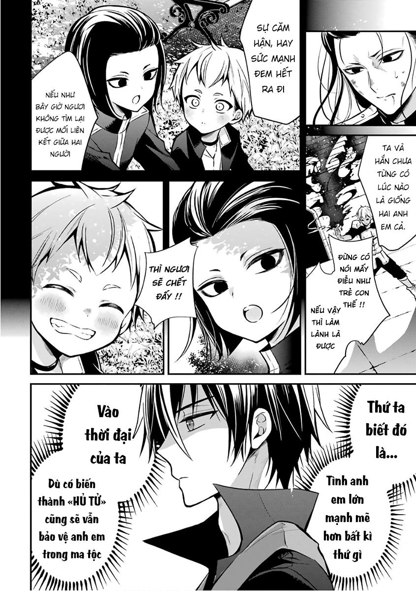 Học Viện Ma Vương Chapter 2 - 39