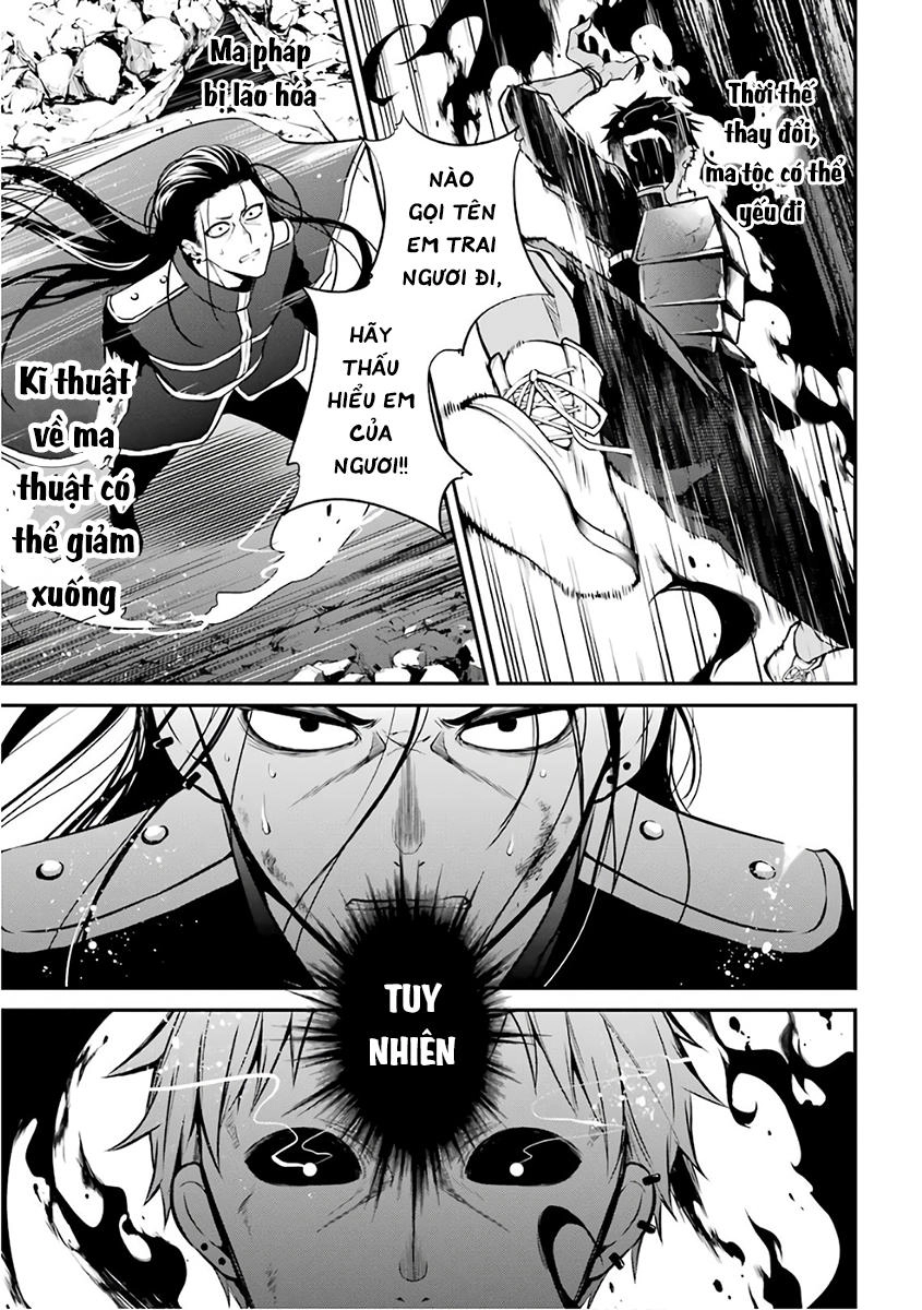 Học Viện Ma Vương Chapter 2 - 40